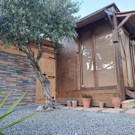 Paránimfoi Wooden House At The Mountain-Private旅馆 外观 照片