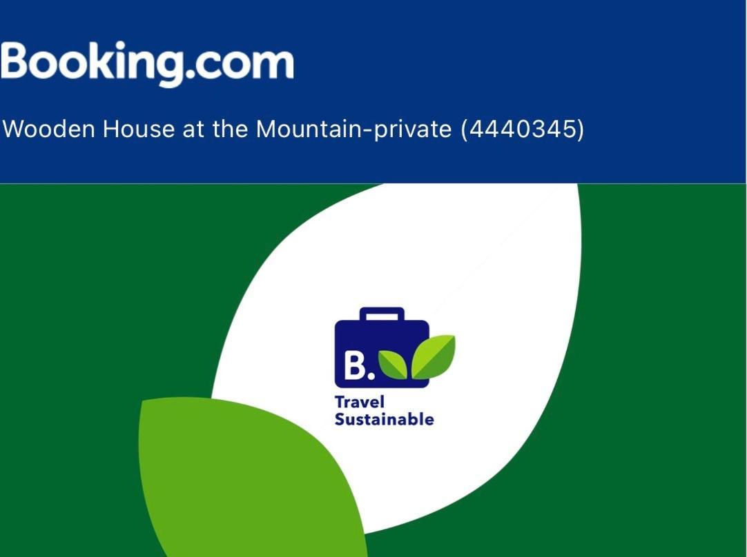 Paránimfoi Wooden House At The Mountain-Private旅馆 外观 照片