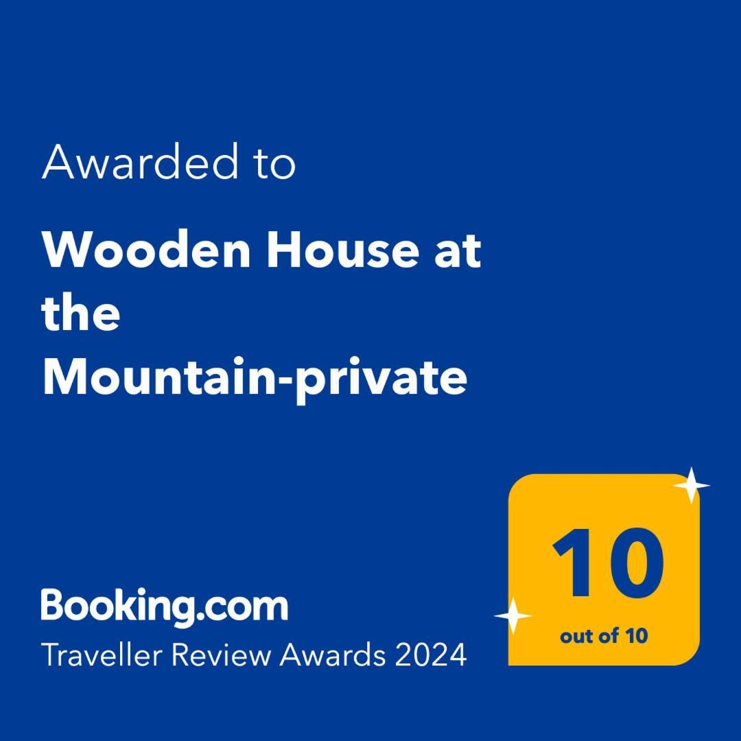 Paránimfoi Wooden House At The Mountain-Private旅馆 外观 照片